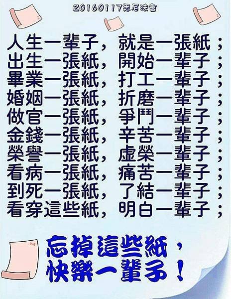 你可能没有意识到：神的爱时刻围绕着你，等待着你的接受🙏／全能