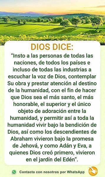 Amén Gloria A Dios Todopoderos