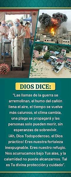 Amén Gloria A Dios Todopoderos