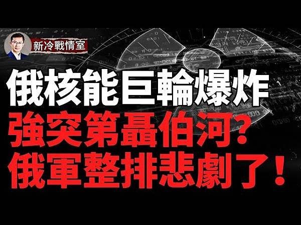 全能神说:“神道成肉身所发表的这些话，⋯／सर्वशक्ति