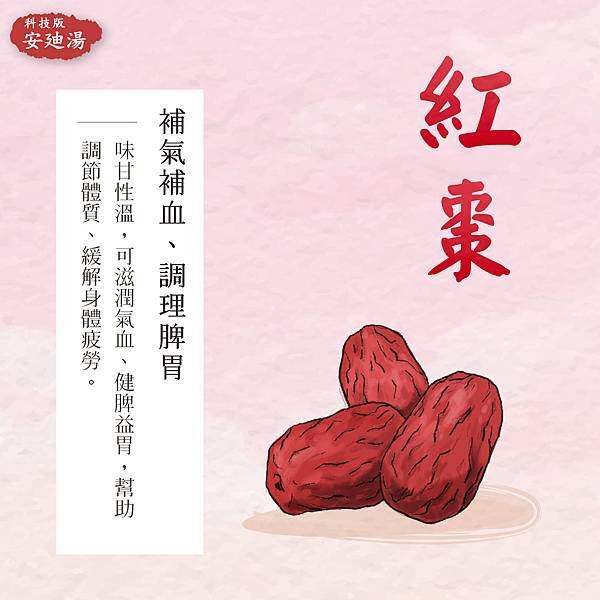 全能神说:“神道成肉身所发表的这些话，⋯／सर्वशक्ति