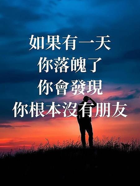 全能神说:“神道成肉身所发表的这些话，⋯／सर्वशक्ति