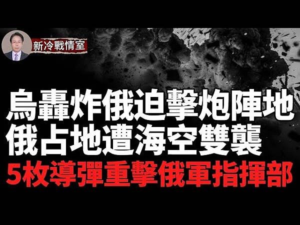 全能神的发表🧎🏾‍♂️ 婚姻由不得人选择／📖📖Sinabi 