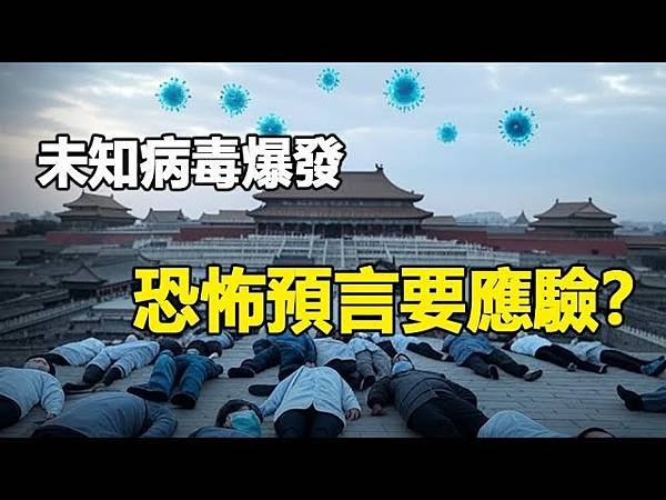 全能神的发表🧎🏾‍♂️ 婚姻由不得人选择／📖📖Sinabi 