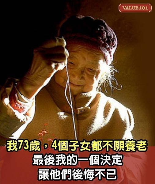 全能神的发表🧎🏾‍♂️ 婚姻由不得人选择／📖📖Sinabi 