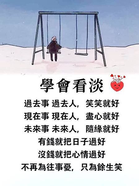 全能神的发表🧎🏾‍♂️ 婚姻由不得人选择／📖📖Sinabi 