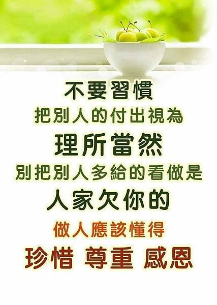 全能神的发表🧎🏾‍♂️ 婚姻由不得人选择／📖📖Sinabi 