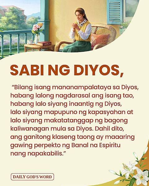 🌿📗🌿 Sinabi ng Panginoong Jesus