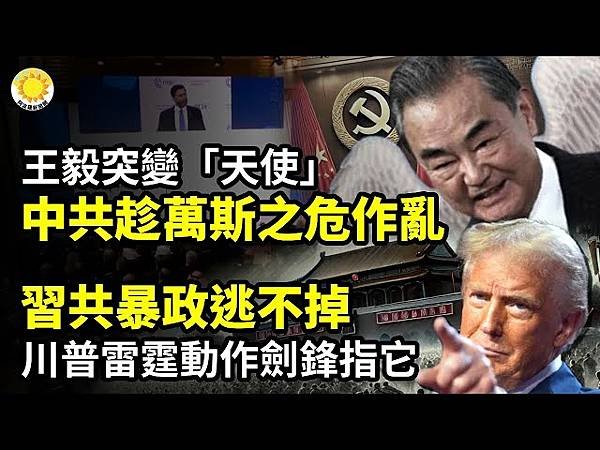 🌿📕📗🌿Sabi ng Diyos／全能神經典話語《信神怎樣