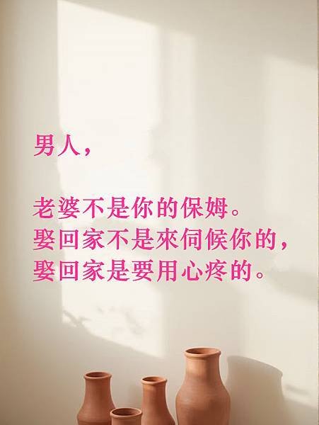 📖Almighty God says:⋯／全能神經典話語《信