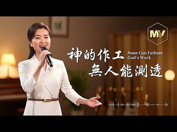 西藏抗暴66周年　荷蘭海牙藏人華人共抗中共侵犯人權——系列報