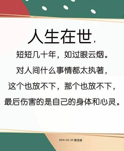 💜💛❤️ ALMIGHTY GOD SAYS 💜💛❤️／全能