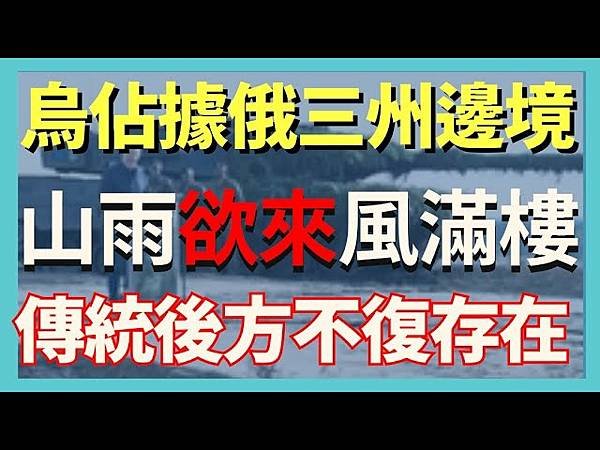 🌿Almighty God say’s, ⋯／基督教會舞蹈《