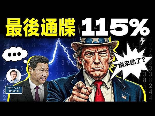 🌿Almighty God say’s, ⋯／基督教會舞蹈《