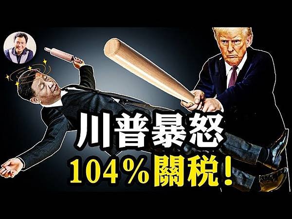 🌿Almighty God say’s, ⋯／基督教會舞蹈《