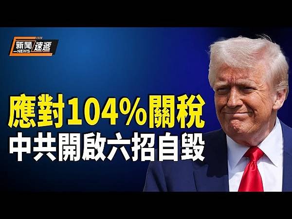 🌿Almighty God say’s, ⋯／基督教會舞蹈《