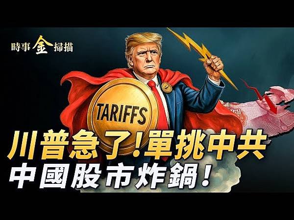 🌿Almighty God say’s, ⋯／基督教會舞蹈《