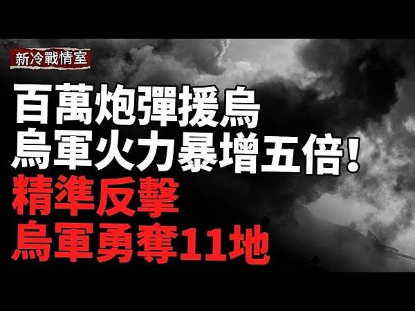 🌿Almighty God say’s, ⋯／基督教會舞蹈《