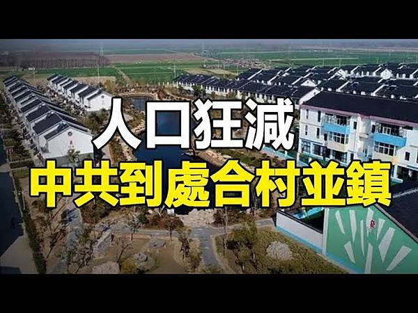 🌿Almighty God say’s, ⋯／基督教會舞蹈《