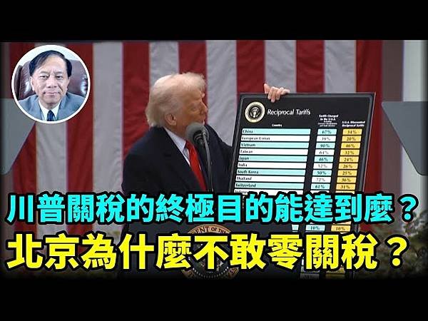 🌿Almighty God say’s, ⋯／基督教會舞蹈《
