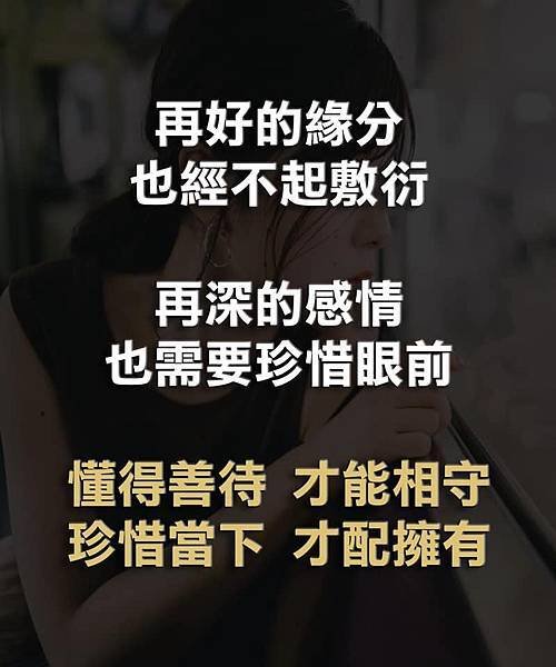 🌿Almighty God say’s, ⋯／基督教會舞蹈《