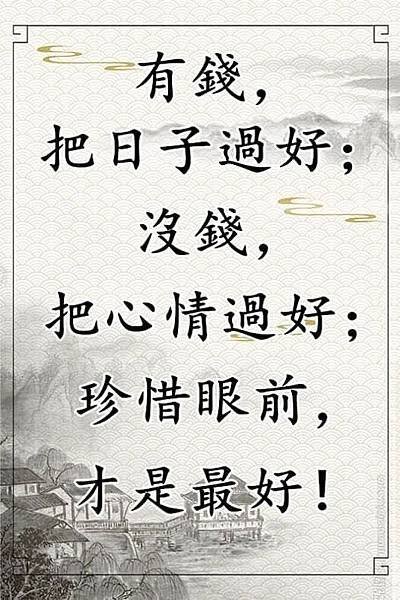 🌿Almighty God say’s, ⋯／基督教會舞蹈《
