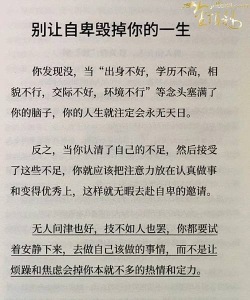🌿Almighty God say’s, ⋯／基督教會舞蹈《