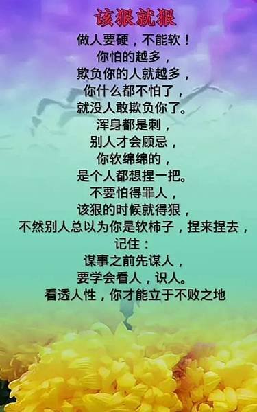 🌿Almighty God say’s, ⋯／基督教會舞蹈《