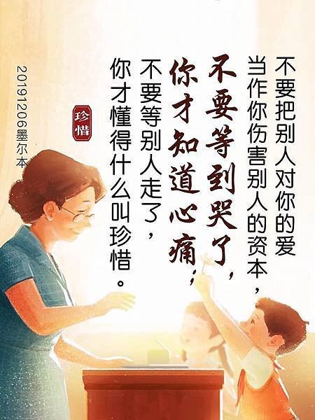 🌿Almighty God say’s, ⋯／基督教會舞蹈《