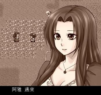 正妻.jpg