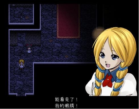 眼睛女.jpg
