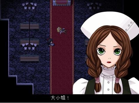 瑪利亞.jpg