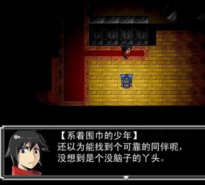 傲嬌.jpg