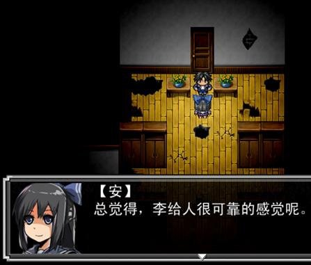 李安XD.jpg