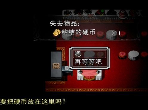 吃完東西要付錢.jpg