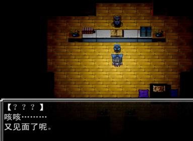 院長爺爺.jpg