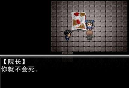 原來你是壞人.jpg