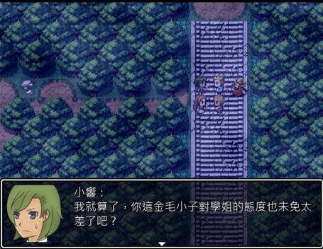 小響.jpg