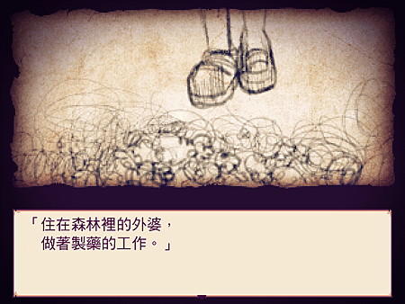 ScreenShot_2014_0628_22_22_19.png