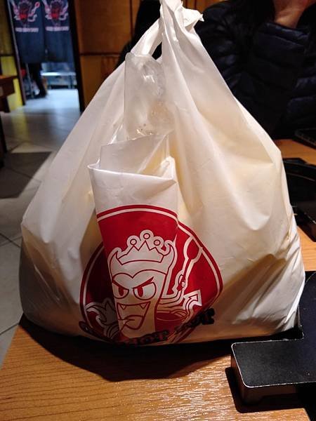 IMG20190319191450.jpg