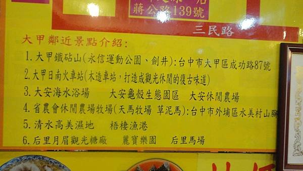 DSC03274.JPG