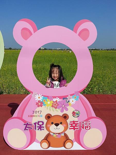 20170126_105153.jpg