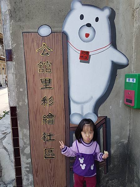 20170305_115821.jpg