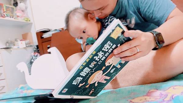 S__40763410.jpg