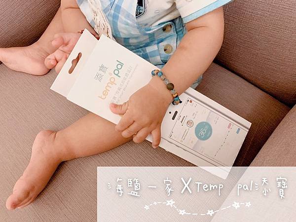 S__43974730.jpg