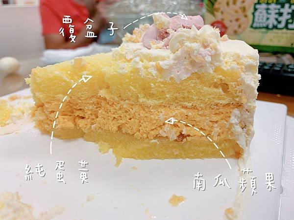 S__44589079.jpg