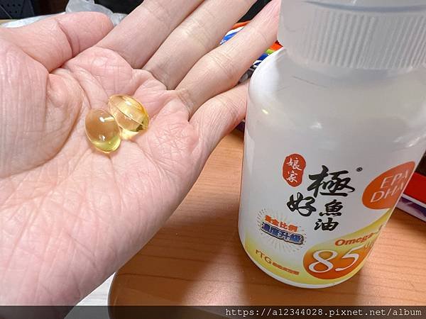 ◤生活用品◢（娘家魚油評價）【娘家】年年有魚禮盒組―2025