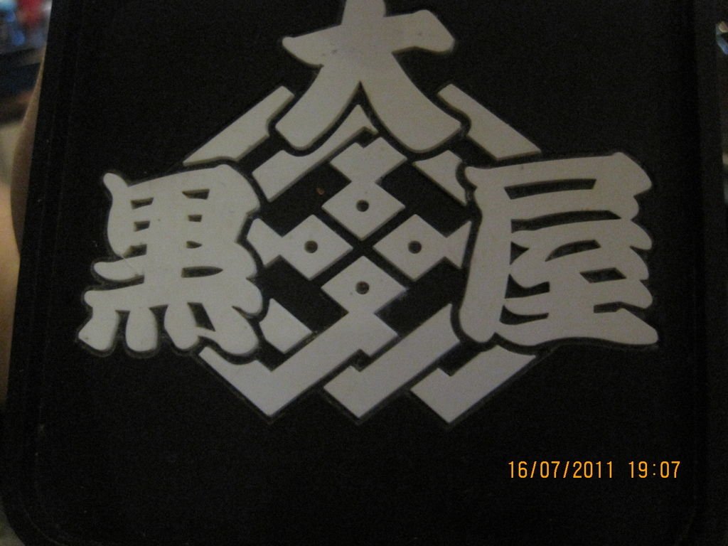 照片 2860.jpg