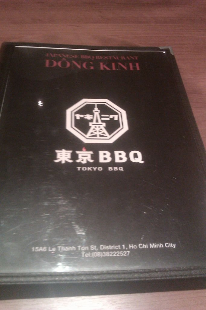 IMAG0203.jpg