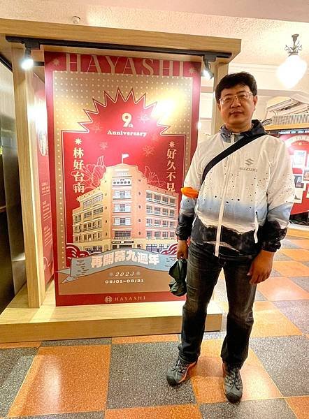 台南市美食- 同學會聚餐合輯
